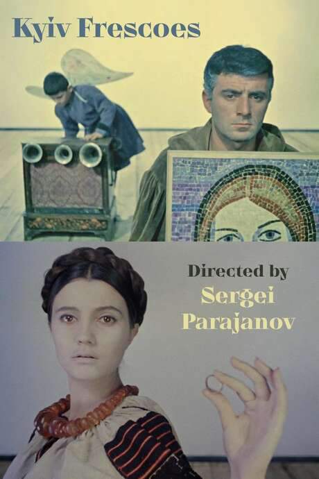 Kyiv Frescoes (1966) movie poster