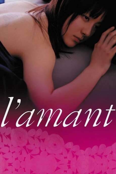 L’amant (2004) movie poster