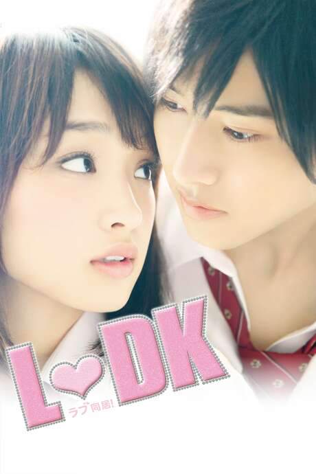 L♡DK (2014) movie poster