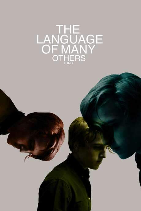 LOMO: The Language of Many Others (2017) movie poster