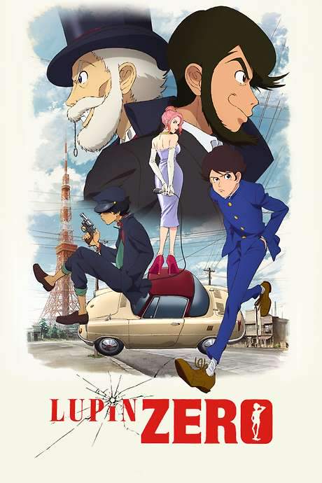 LUPIN ZERO (2022) movie poster