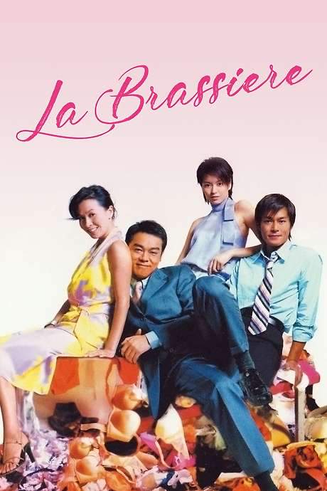 La Brassiere (2001) movie poster