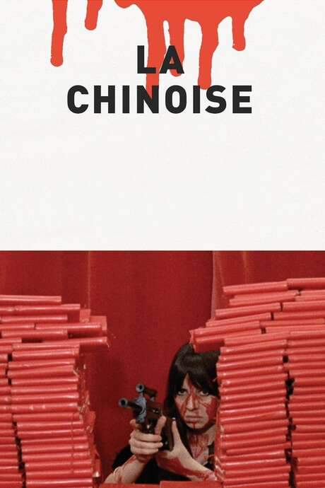 La Chinoise (1967) movie poster