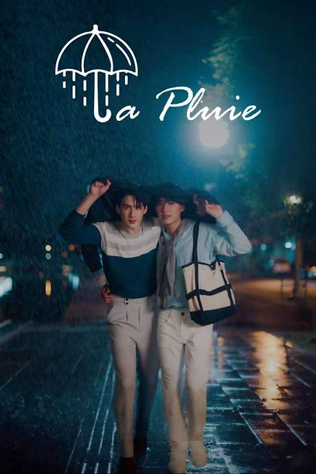 La Pluie (2023) movie poster