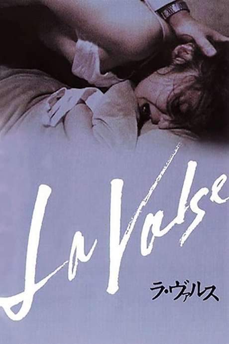La Valse (1990) movie poster