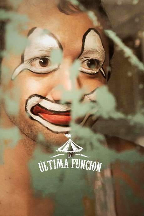 La última función (2015) movie poster