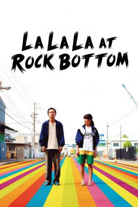 La La La at Rock Bottom (2015) movie poster