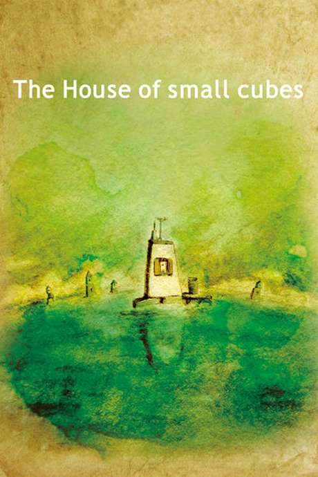 La Maison en Petits Cubes (2008) movie poster