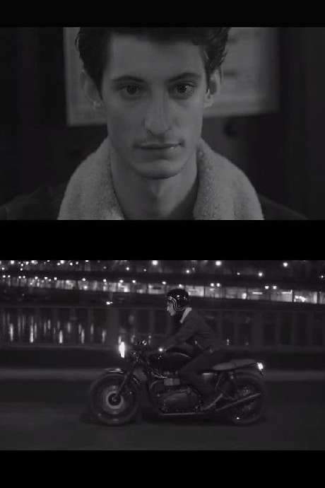 La Nuit de Pierre Niney (2014) movie poster