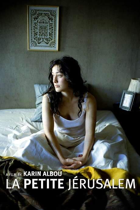 La Petite Jérusalem (2005) movie poster