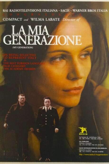 La mia generazione (1996) movie poster