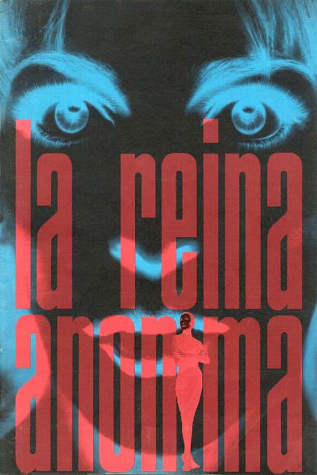 La reina anónima (1992) movie poster