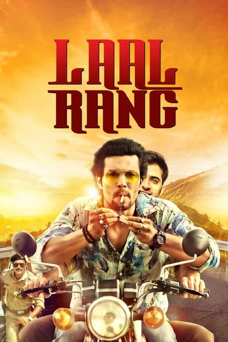 Laal Rang (2016) movie poster