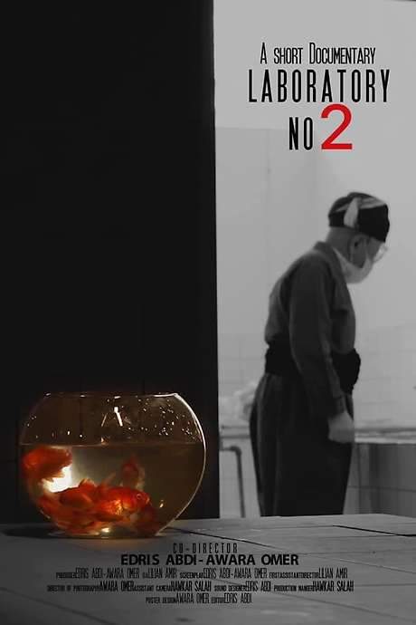 Laboratory No.2 (2021) movie poster
