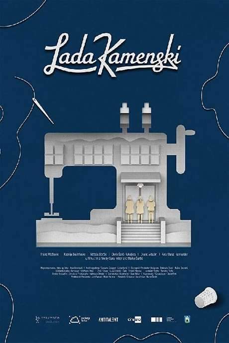Lada Kamenski (2018) movie poster