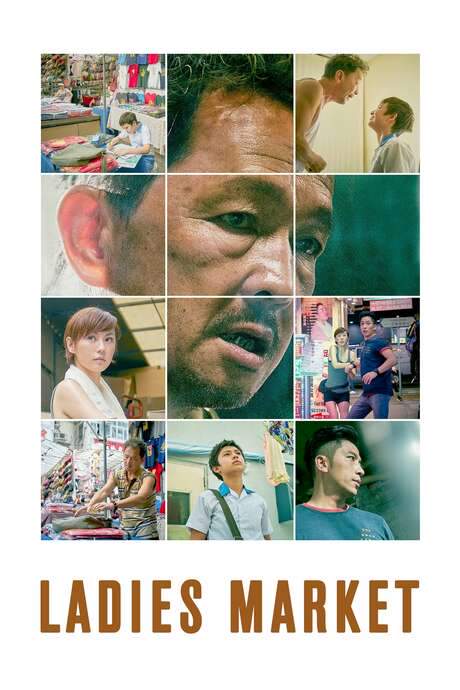 Ladies Market (2021) movie poster