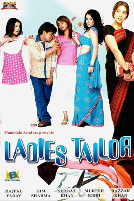 Ladies Tailor (2006) movie poster