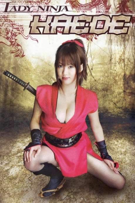 Lady Ninja Kaede (2007) movie poster