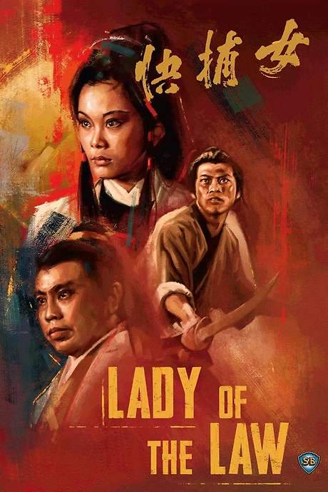 Lady of the Law (1975) movie poster