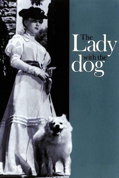 Lady with the Dog (1960) movie poster