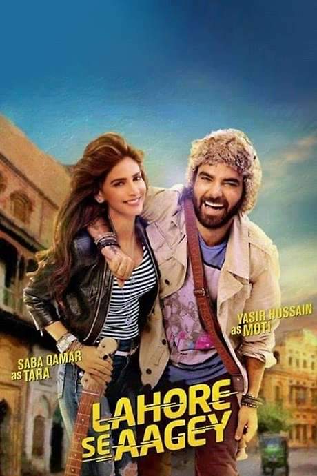 Lahore Se Aagey (2016) movie poster