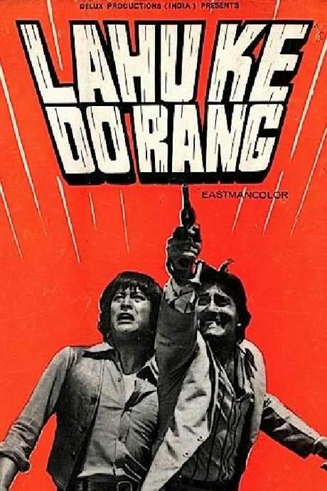 Lahu Ke Do Rang (1979) movie poster