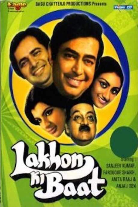 Lakhon Ki Baat (1984) movie poster