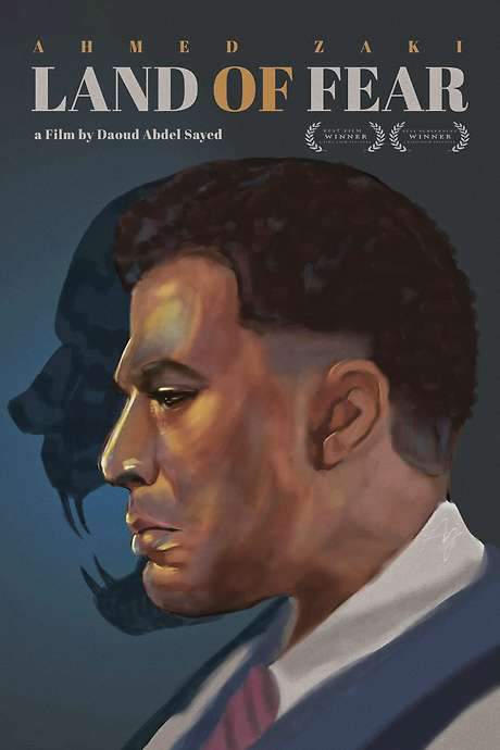 Land of Fear (2000) movie poster