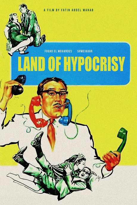 Land of Hypocrisy (1968) movie poster