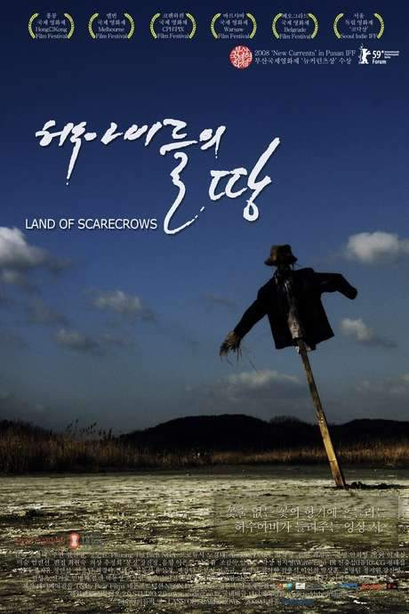 Land of Scarecrows (2009) movie poster