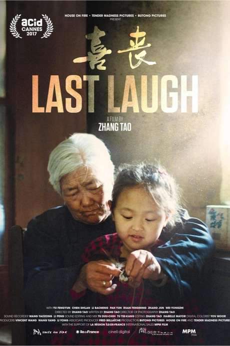 Last Laugh (2015) movie poster