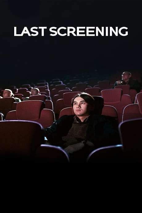Last Screening (2022) movie poster