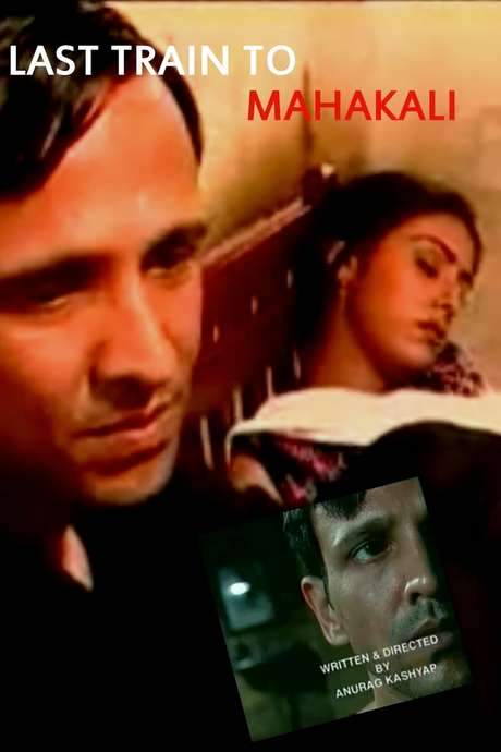 Last Train To Mahakali (2000) movie poster
