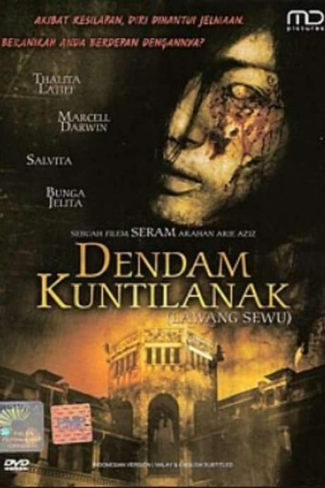 Lawang Sewu: Kuntilanak’s Vengeance (2007) movie poster