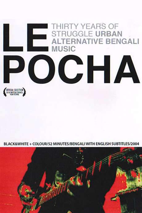 Le Pocha (2004) movie poster