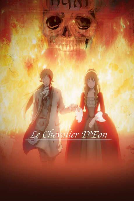 Le Chevalier D’Eon (2006) movie poster