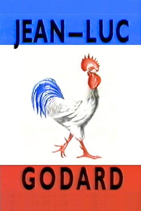 Le Dernier Mot (1988) movie poster