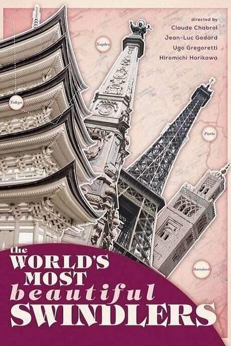 Le Grand Escroc (1964) movie poster