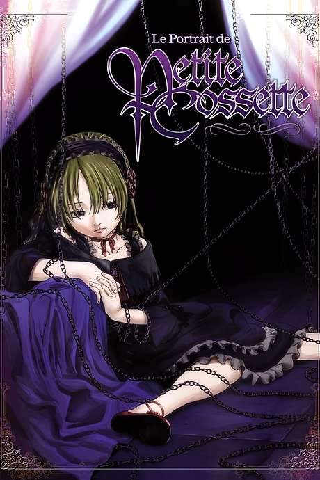 Le Portrait de Petite Cossette (2004) movie poster
