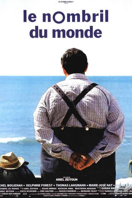 Le nombril du monde (1993) movie poster