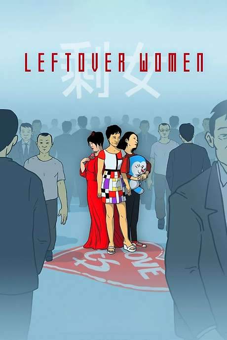 Leftover Women (2019) movie poster