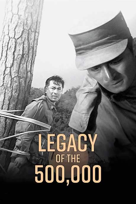 Legacy of the 500,000 (1963) movie poster