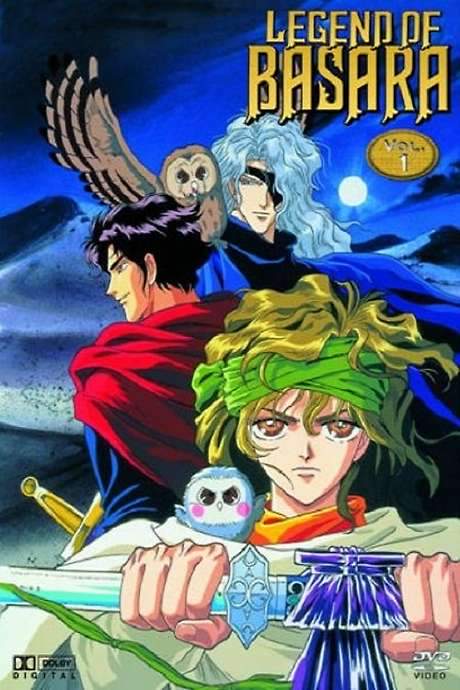 Legend of Basara (1998) movie poster