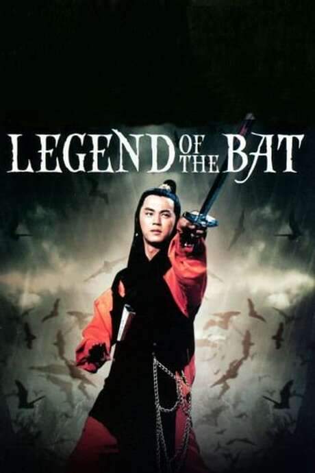 Legend of the Bat (1978) movie poster