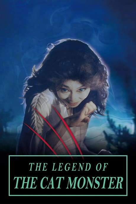Legend of the Cat Monster (1983) movie poster