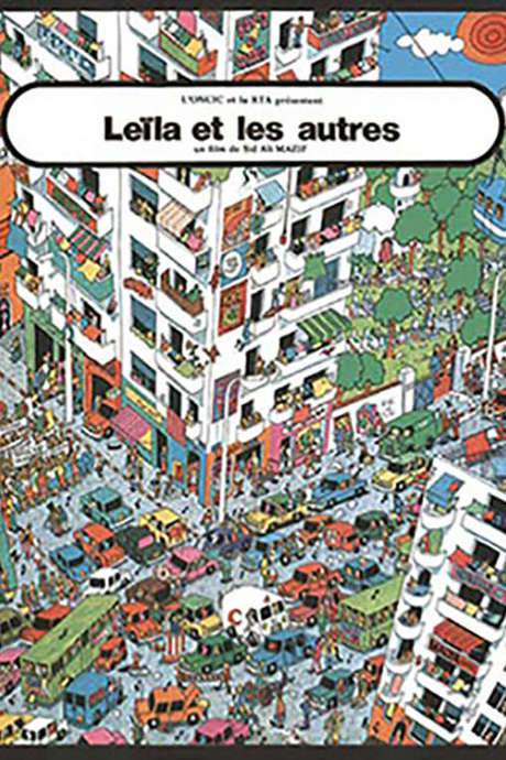 Leila and the Others (1977) movie poster