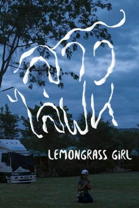 Lemongrass Girl (2021) movie poster