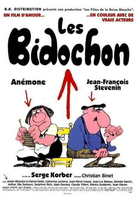 Les Bidochon (1996) movie poster