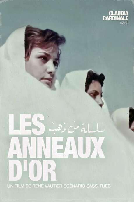Les Anneaux d’Or (1956) movie poster