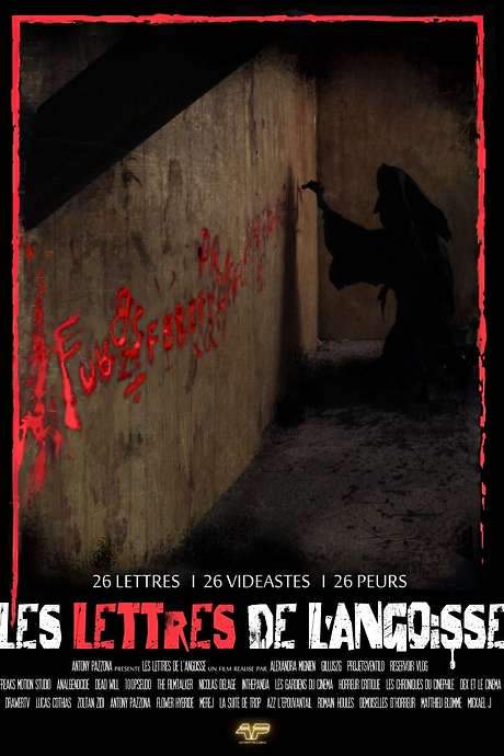 Les Lettres de l’Angoisse (2021) movie poster